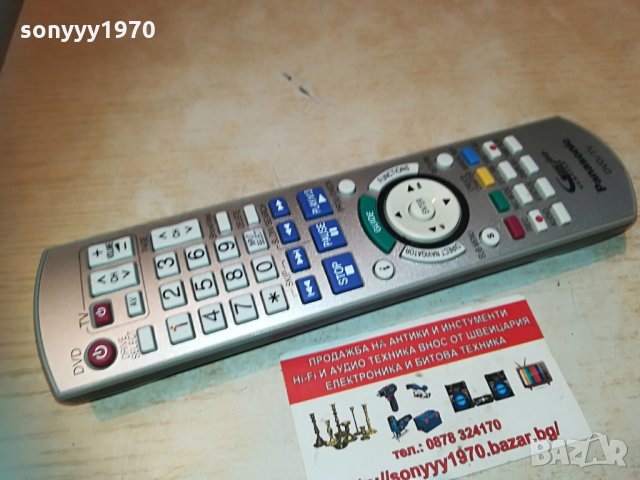 panasonic dvd/tv remote 2504211040, снимка 6 - Дистанционни - 32671821