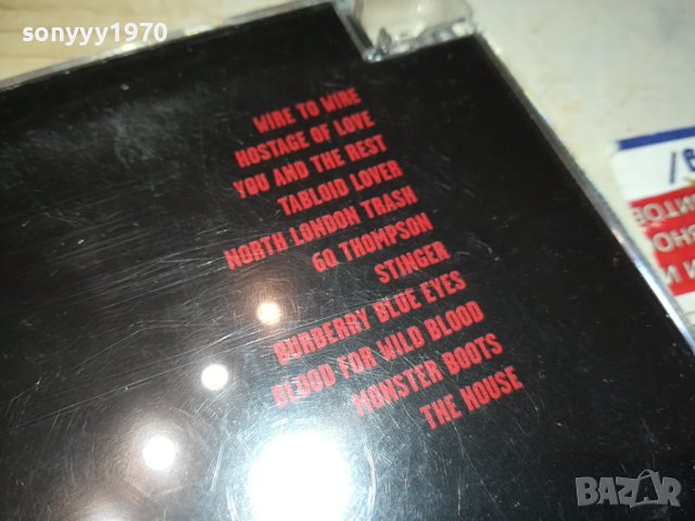 RAZORLIGHT CD ВНОС GERMANY 2812231110, снимка 8 - CD дискове - 43568717