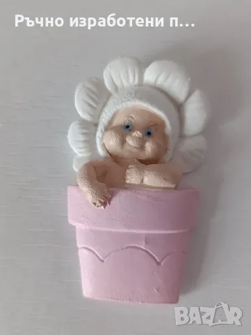 Гипсови фигурки-подаръци за гости-бебе в саксия, снимка 2 - Други - 39374633