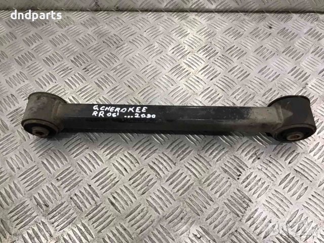 Заден десен носач Jeep Grand Cherokee,3.0D,2006г.долен голям