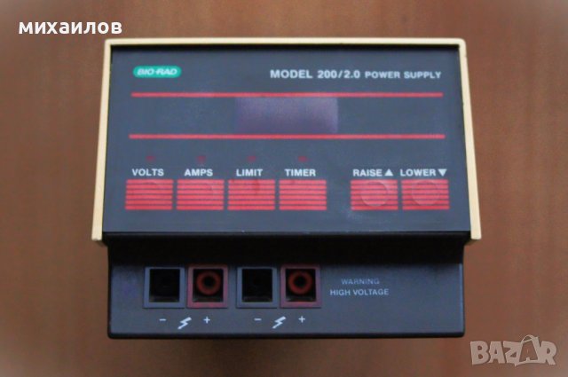 5V-200V , 0A-2A , DC захранване