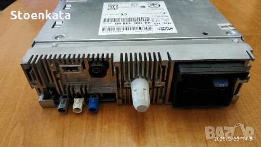 Радио Пежо и Ситроен SMEG MM-BTEL, снимка 4 - Части - 28104996