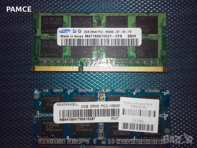 Lenovo ThinkPad T400 – 6475-LD4: На части!, снимка 18 - Части за лаптопи - 34835744