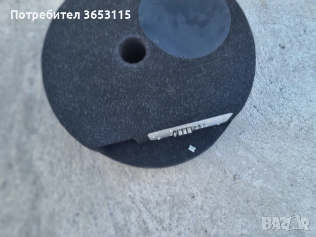 Активен субуфер Axton AXB 20STP, снимка 2 - Тонколони - 51358405