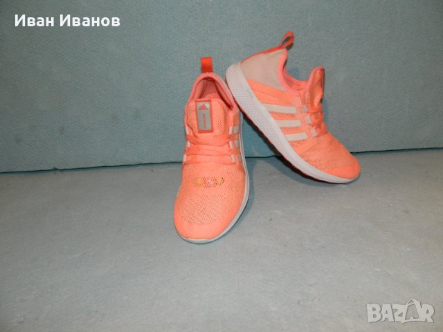 Maratonki Adidas Climacool Fresh Bounce Nomer 38 38 5 V Maratonki V Gr Ruse Id Bazar Bg Maratonki Adidas Climacool Fresh Bounce Nomer 38 38 5 V Maratonki V Gr Ruse Id Bazar Bg