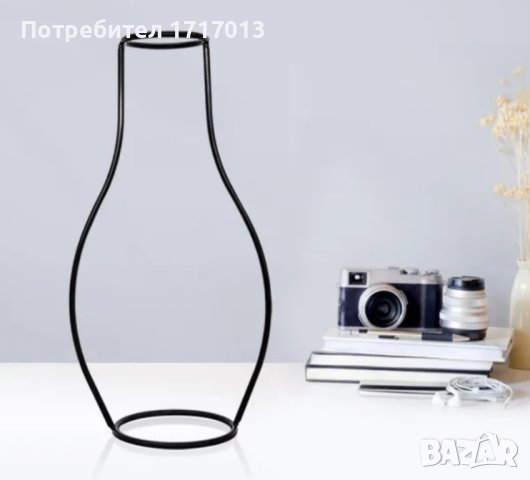 Метална ваза / Ваза с метална рамка / Златиста ваза , снимка 6 - Декорация за дома - 34193037