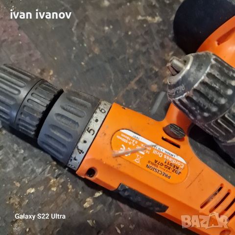 Винтоверти, снимка 6 - Винтоверти - 44882169