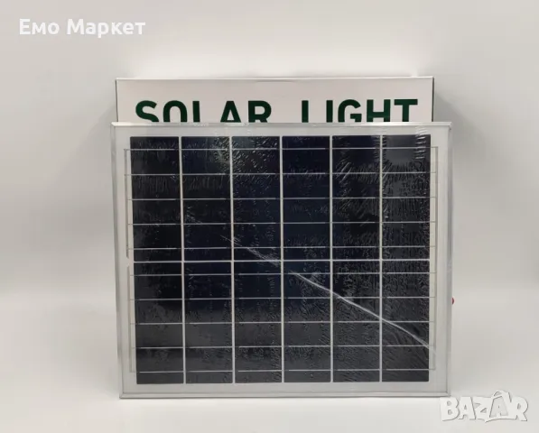Лед лампа със соларен панел Solar Light 500W, снимка 2 - Соларни лампи - 49386541