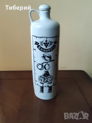 Порцеланова бутилка/шише, снимка 8 - Колекции - 51939975