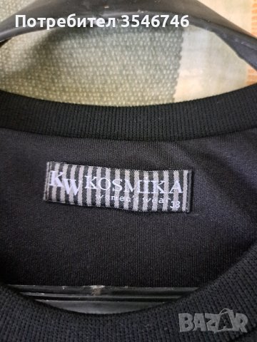 Рокля , снимка 3 - Рокли - 44128028