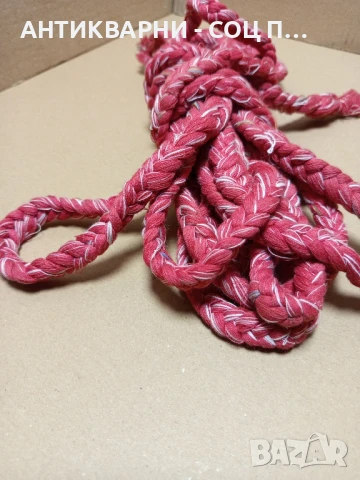 Соц Старо Ръчно Плетено Въже За Овчарски Торби 7.5метра., снимка 4 - Антикварни и старинни предмети - 50887121