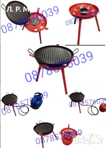 Газова Скара БАРБЕКЮ с гранитно покритие , снимка 1 - Барбекюта - 44110657