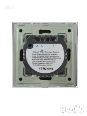 WiFi TH димируем сензорен ключ за осветление, снимка 2 - Друга електроника - 53284214