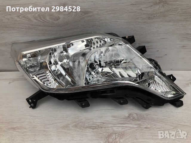 Десен фар Toyota Land Cruiser 150 