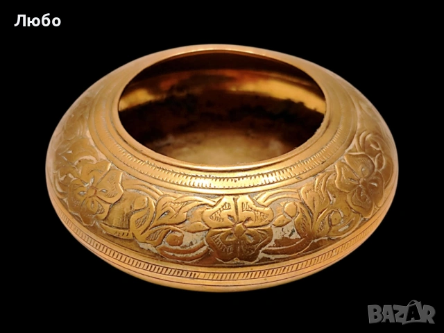 Ръчно изработена малка купа от месинг