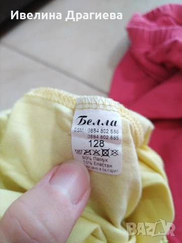 лот дрехи за момиче 128, снимка 11 - Детски комплекти - 53099779