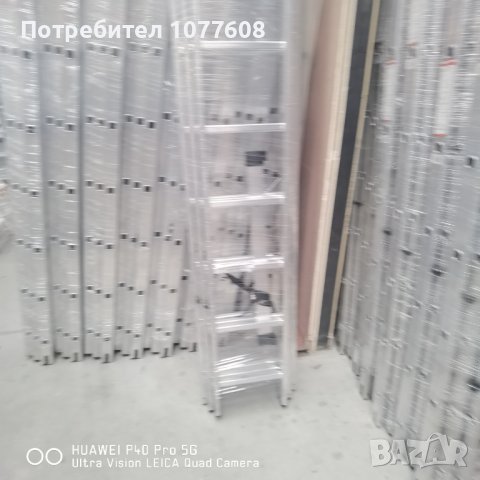Професионална алуминиева трираменни стълба 3х16/12.20м , снимка 6 - Други инструменти - 42958979