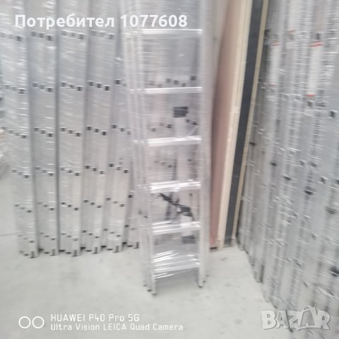 Професионална алуминиева трираменни стълба 3х16/12.20м , снимка 6 - Други инструменти - 42958979