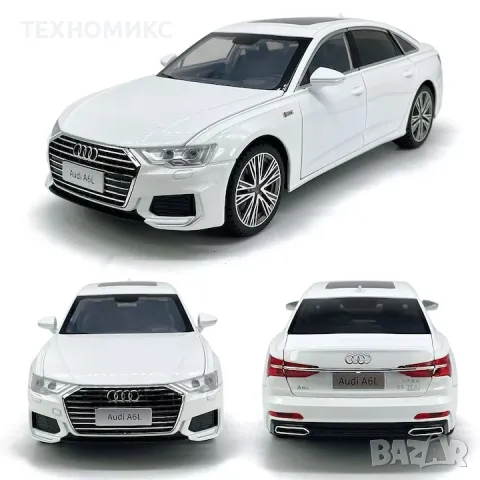 Луксозна метална кола - AUDI A6L , снимка 11 - Други - 48676203