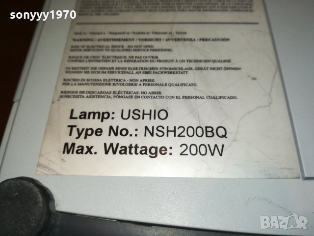 hp vp6111 внос swiss 2512212012, снимка 13 - Плейъри, домашно кино, прожектори - 35240734