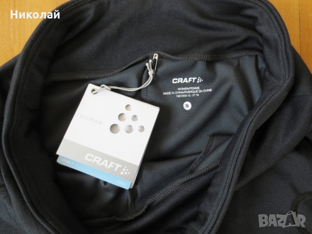 Craft Pep Capri , снимка 7 - Клинове - 26513382