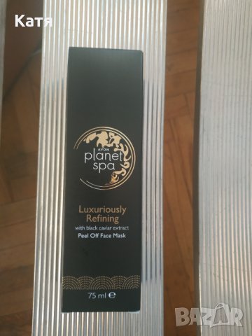 Planet spa, пилинг маска за лице с екстракт от черен хайвер