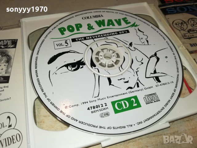 POP & WAVE X2 CD 0706250428, снимка 4 - CD дискове - 50579819