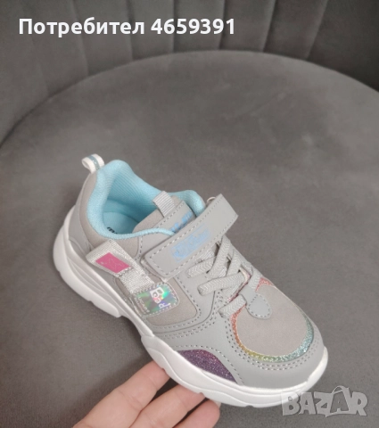 Веднъж ползвани много запазени