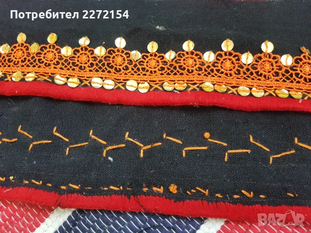 Носия кърлянка бродерия