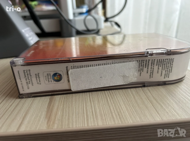 Office home and student 2007, снимка 8 - Други - 52434981