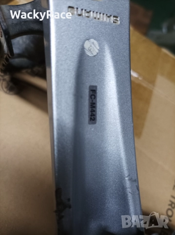 Курбели Shimano + Средно движение Octalink, снимка 8 - Части за велосипеди - 52805657