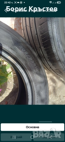 Летни гуми 205 55 16 , снимка 4 - Гуми и джанти - 52497759