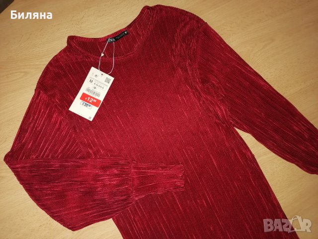  Zara Нова дълга червена рокля, снимка 3 - Рокли - 37693309