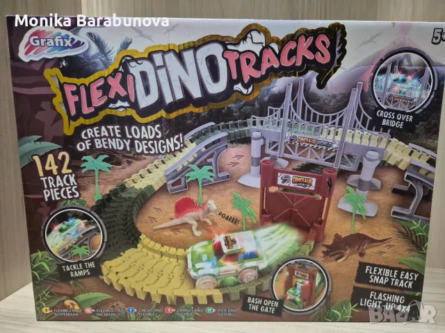 Дино сглобяема писта със светеща количка , снимка 3 - Коли, камиони, мотори, писти - 48275941