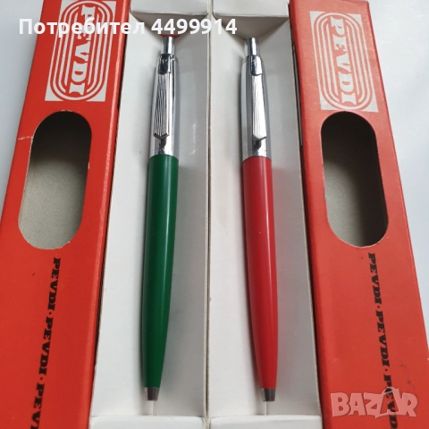 Химикалки PEVDI 2 броя, снимка 4 - Колекции - 52424904