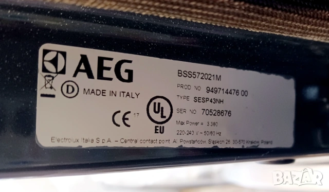 Фурна за вграждане  AEG  - с пара, снимка 10 - Печки, фурни - 53354105