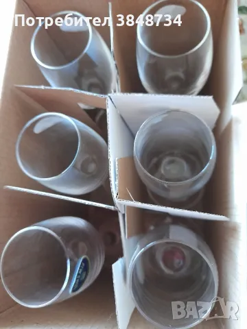 Чаши за ракия от кристалин, снимка 3 - Сервизи - 50022446