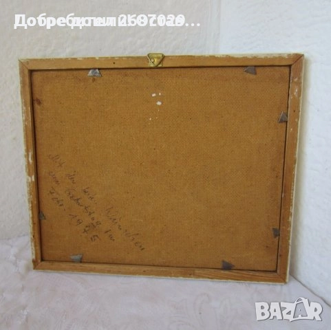 Картини: Пейзаж, море, кораб, чайка картина с рамка, река, картини , снимка 18 - Картини - 31106928