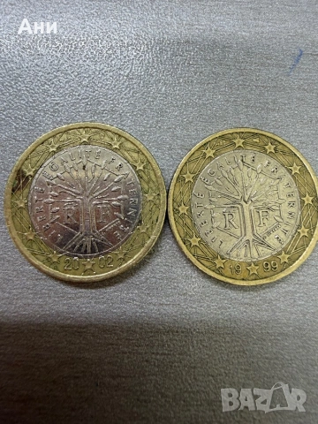 Евро монети юбилейни , снимка 7 - Нумизматика и бонистика - 53256126