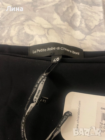 Пола Chiara Boni, снимка 3 - Поли - 52861309