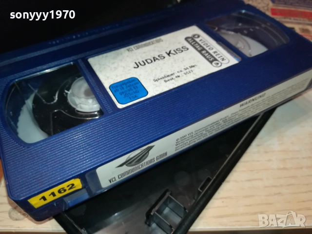JUDAS KISS-ORIGINAL VHS VIDEO TAPE-ВНОС GERMANY 2609251648, снимка 14 - Други жанрове - 51848866