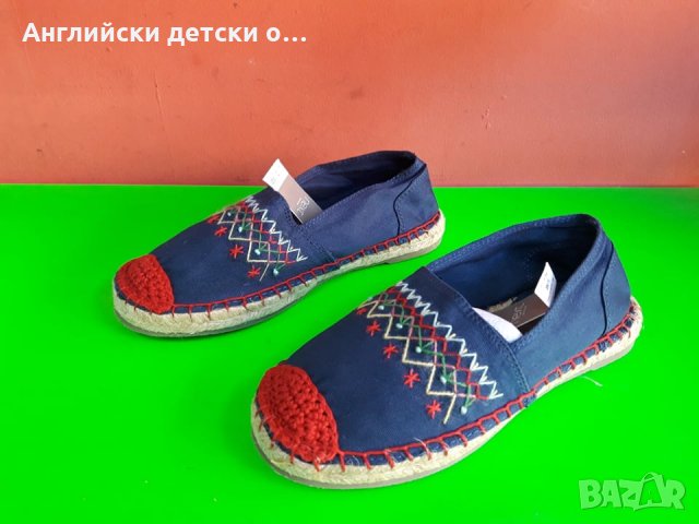 Английски детски еспадрили-NEXT 3 цвята, снимка 5 - Детски обувки - 28299768