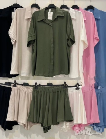 дамски комплект 