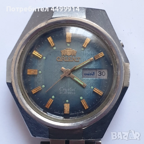 Мъжки автоматичен часовник ORIENT