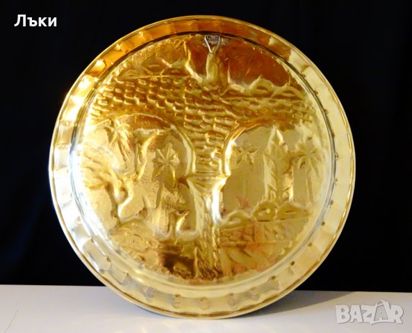 Ориенталско пано,поднос,синия 470 гр. , снимка 7 - Антикварни и старинни предмети - 26693891