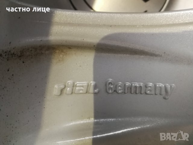 5X112 Rial 15-ски   VW,Audi,Seat,Skoda, снимка 8 - Гуми и джанти - 24389560