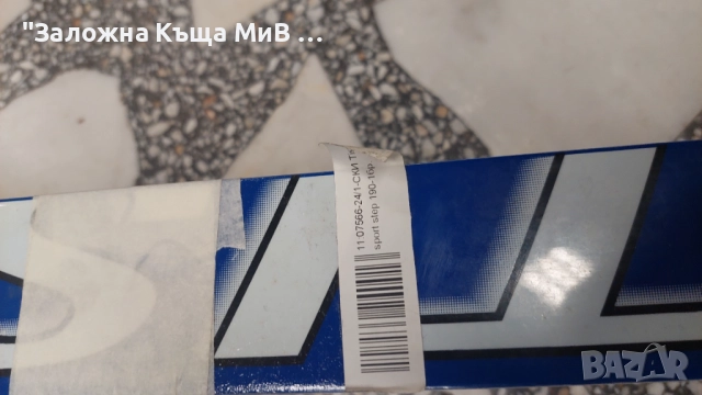 Ски "Писалки" TISA 1.90m, снимка 3 - Зимни спортове - 52311073