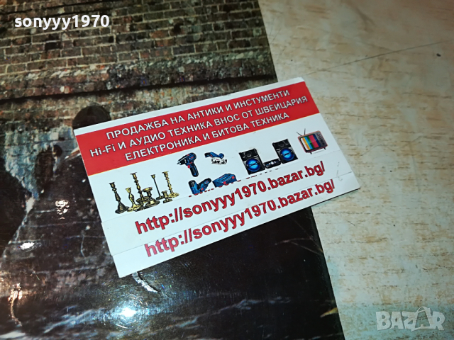 ПОРЪЧАНА-SIMON AND GARFUNKEL-MADE1 IN ENGLAND 2004221827, снимка 4 - Грамофонни плочи - 36522180