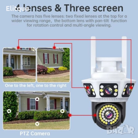 Пълноцветна панорамна 6K Wi-Fi камера за нощно виждане, снимка 7 - Друга електроника - 52744036