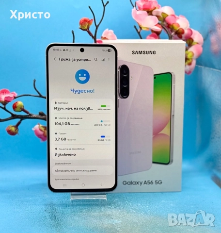 Samsung Galaxy A56, 8GB RAM, 128GB, 5G, Awesome Pink  , снимка 5 - Samsung - 52704426